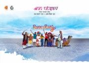 Rann Utsav Itinerary