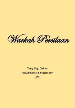 Jemputan
