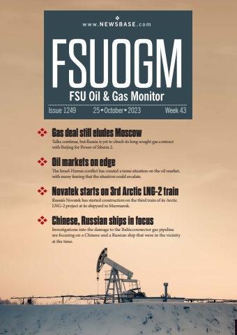 FSUOGM Week 43 2023