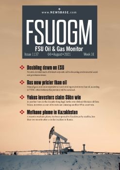 FSUOGM Week 31 2021