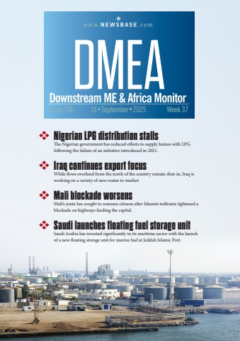 dmea week 37 2025