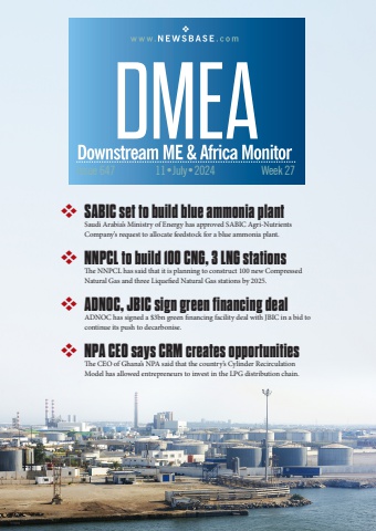 DMEA Week 27 2024
