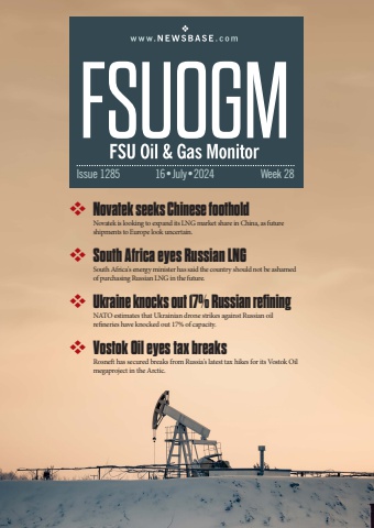 FSUOGM Week 28 2024