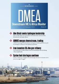 DMEA Week 03 2021