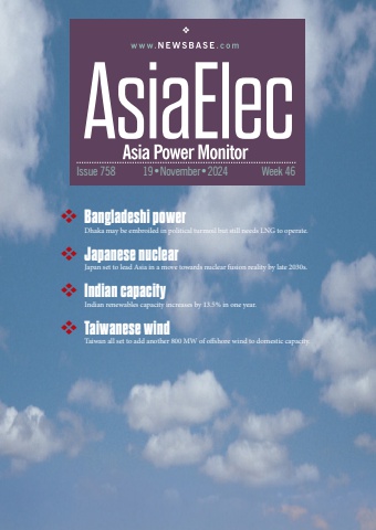 AsiaElec Week 46 2024