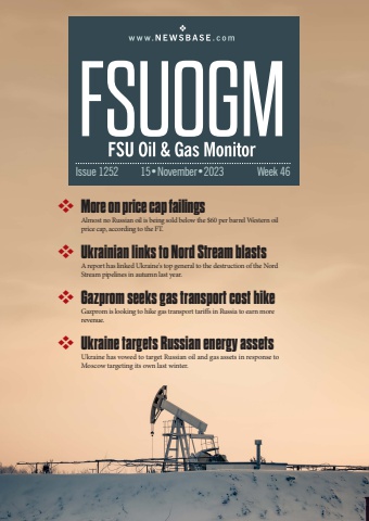 FSUOGM Week 46 2023