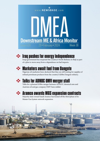 DMEA Week 08 2024