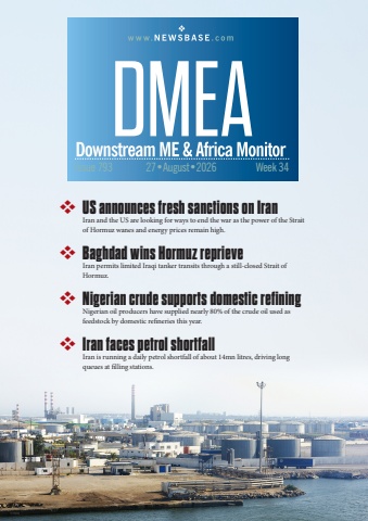 dmea week 34 2026
