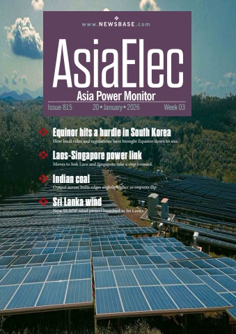 asiaelec week 03 2026