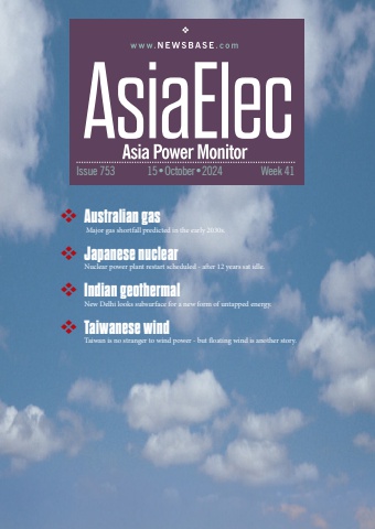 AsiaElec Week 41 2024