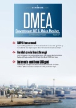 DMEA Week 47