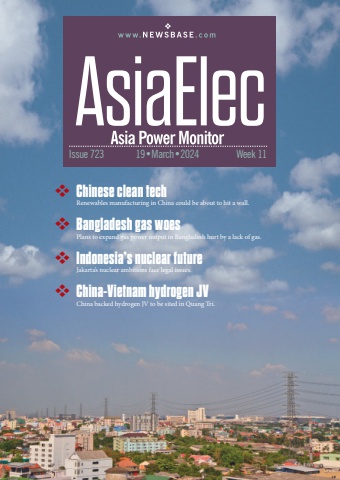 AsiaElec Week 11 2024