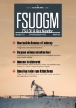 FSUOGM Week 46 2019