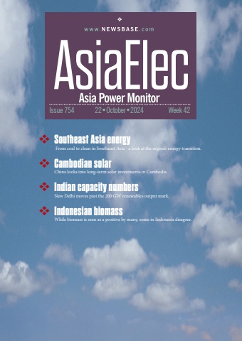 AsiaElec Week 42 2024