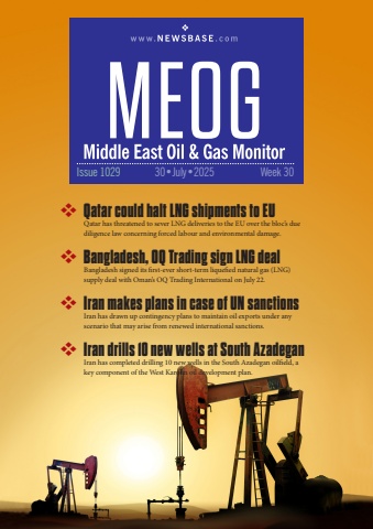 meog week 30 2025