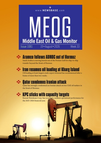 meog week 33 2026