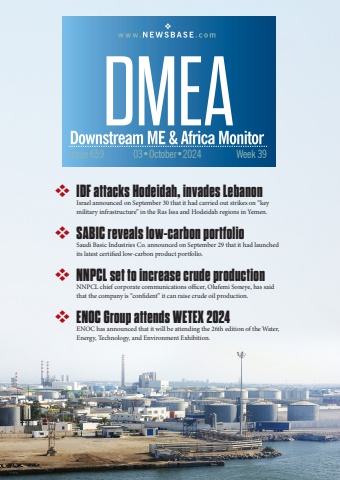 DMEA Week 39 2024