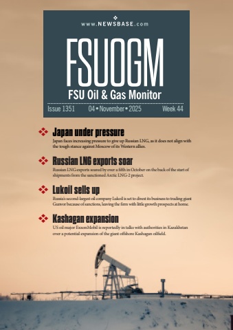 fsuogm week 44 2025