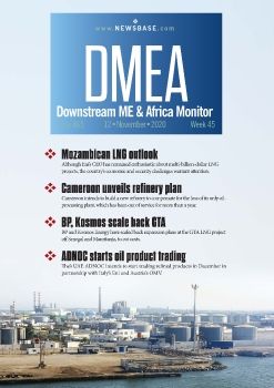 DMEA Week 45