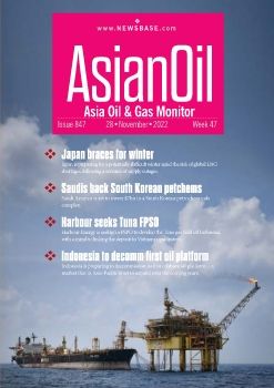 AsianOil Week 47 2022