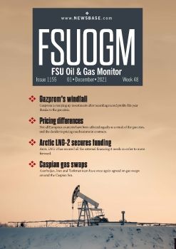 FSUOGM Week 48 2021