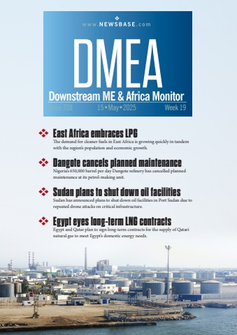 dmea week 19 2025