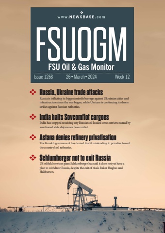FSUOGM Week 12 2024