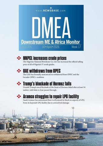 DMEA Week 17 2026