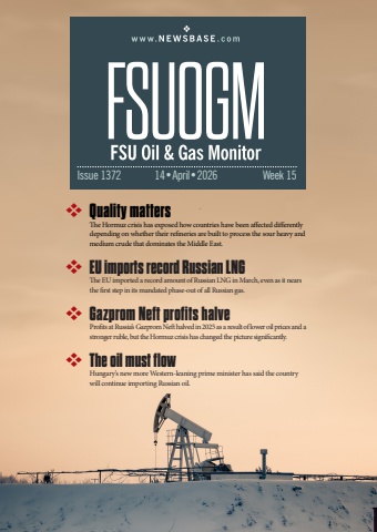 FSUOGM Week 15 2026