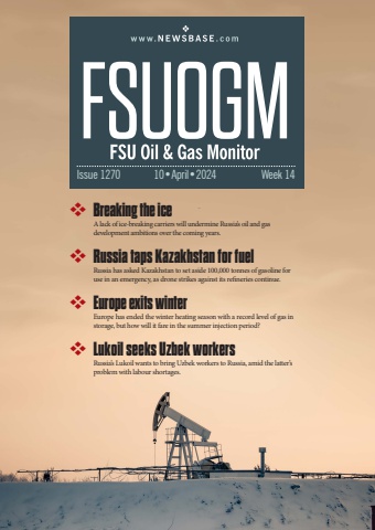 FSUOGM Week 14 2024