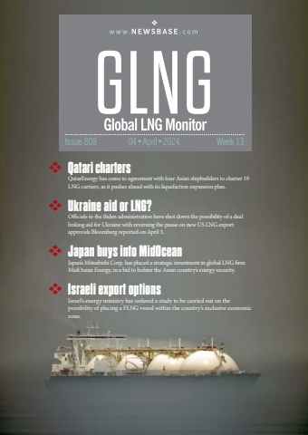 GLNG Week 12 2024