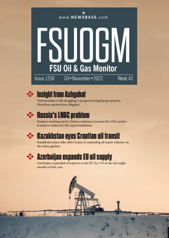 FSUOGM Week 44 2023