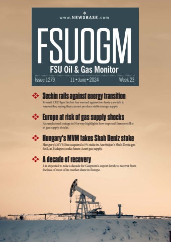FSUOGM Week 23 2024
