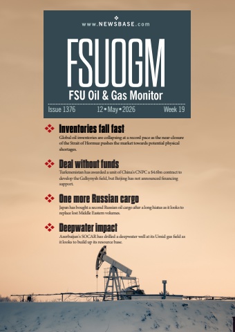 FSUOGM Week 19 2026