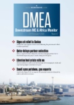 DMEA Week 07 2020