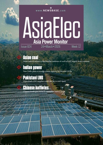 AsiaElec Week 12 2026