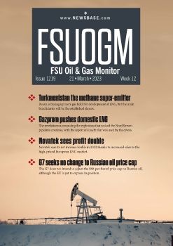 FSUOGM Week 12 2023