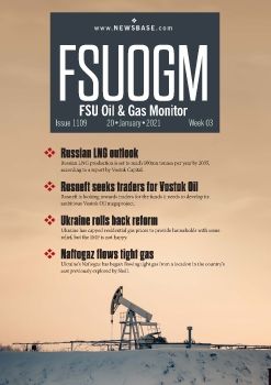 FSUOGM Week 03 2021