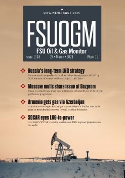 FSUOGM Week 12 2021