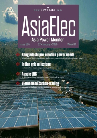 asiaelec week 04 2026