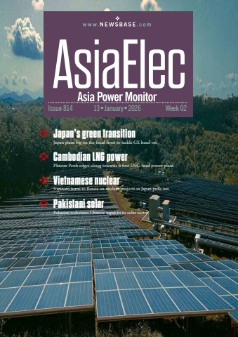 asiaelec week 02 2026