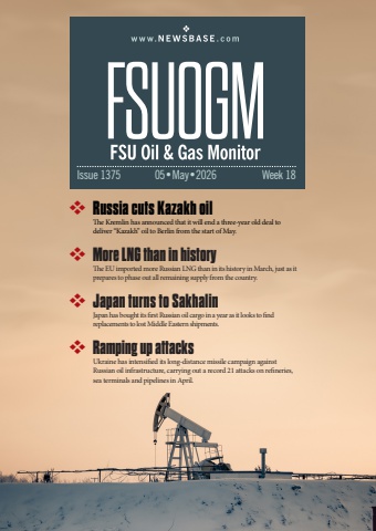 FSUOGM Week 18 2026