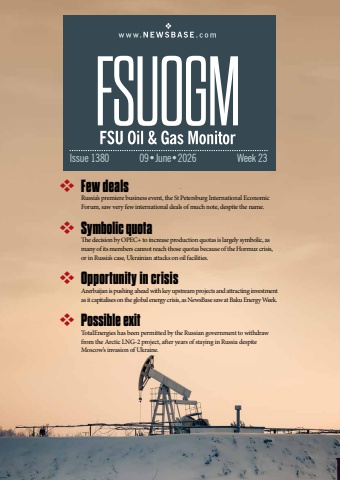 FSUOGM Week 23 2026