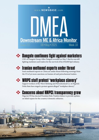 dmea week 18 2025