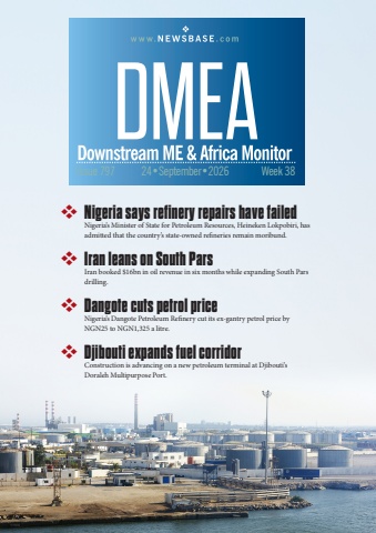 dmea week 38 2026