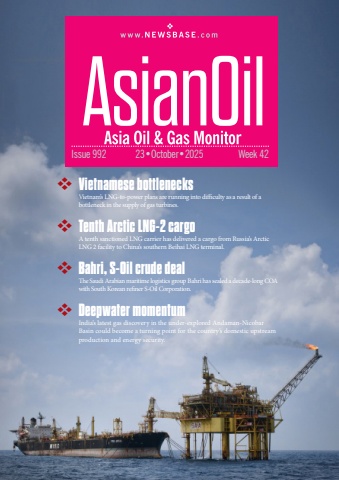 asianoil week 42 2025