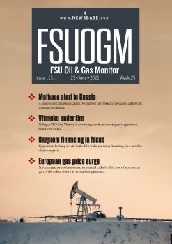 FSUOGM Week 25 2021