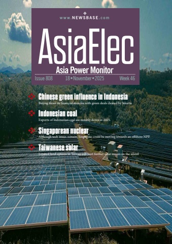 asiaelec week 46 2025