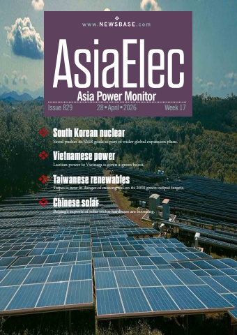 AsiaElec Week 17 2026