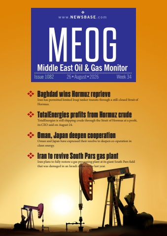 meog week 34 2026